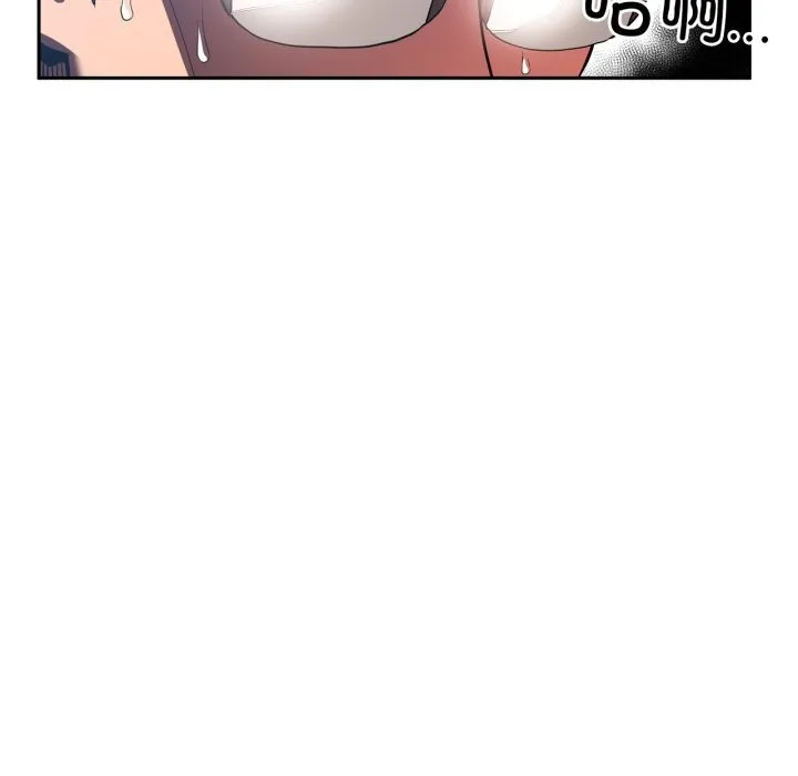 她的直播間第15話