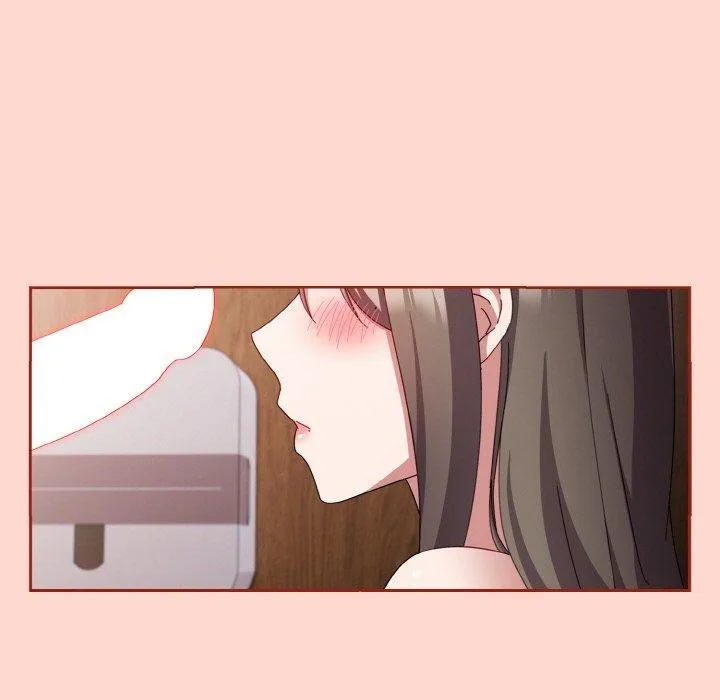 愛上你也好第18話