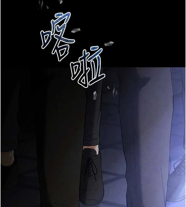 末日鵰堡第32話-狂頂蜜桃臀一整天