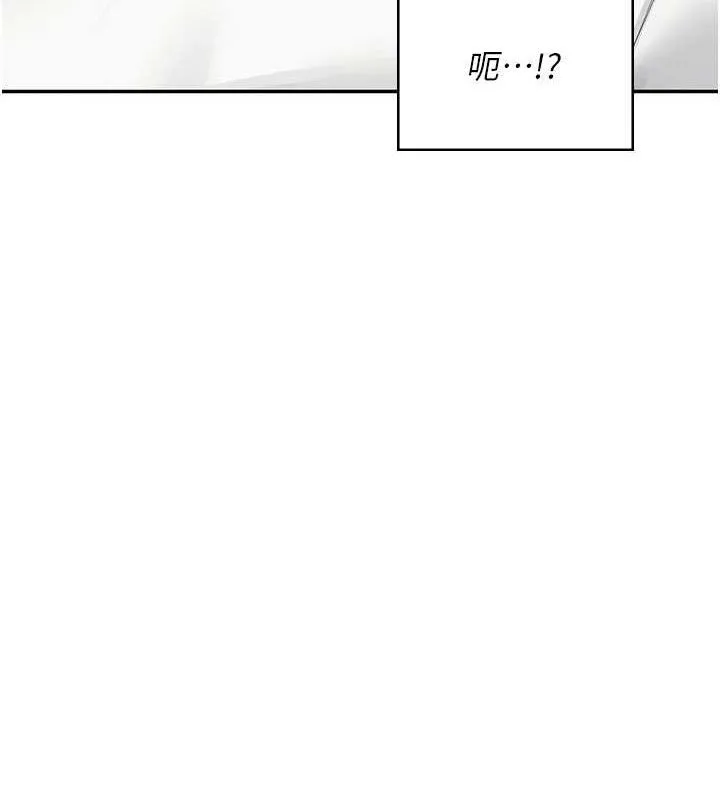 飛機盃女神連線中第16話-[請取貨]口交專用飛機杯