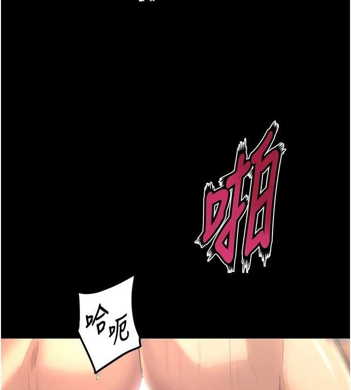 狱火重生第21話-插到人家壞掉為止&hearts;
