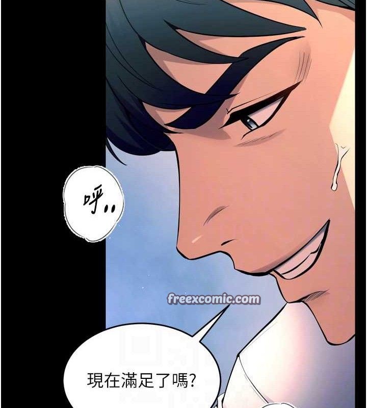 狱火重生第21話-插到人家壞掉為止&hearts;