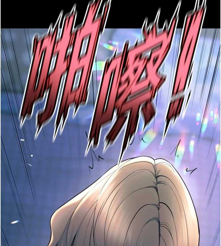 狱火重生第21話-插到人家壞掉為止&hearts;