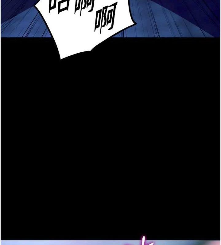 狱火重生第21話-插到人家壞掉為止&hearts;
