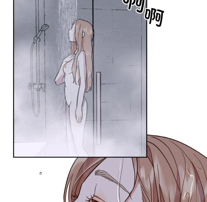 附屬品少女的叛逆期第3話