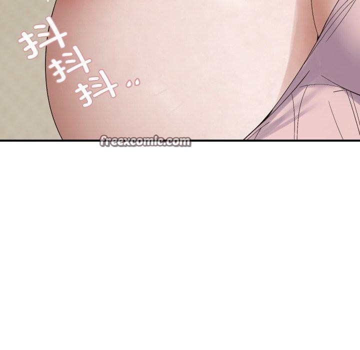 邻居跑路中第46話
