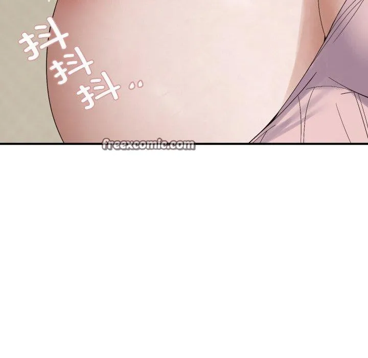 邻居跑路中第46話