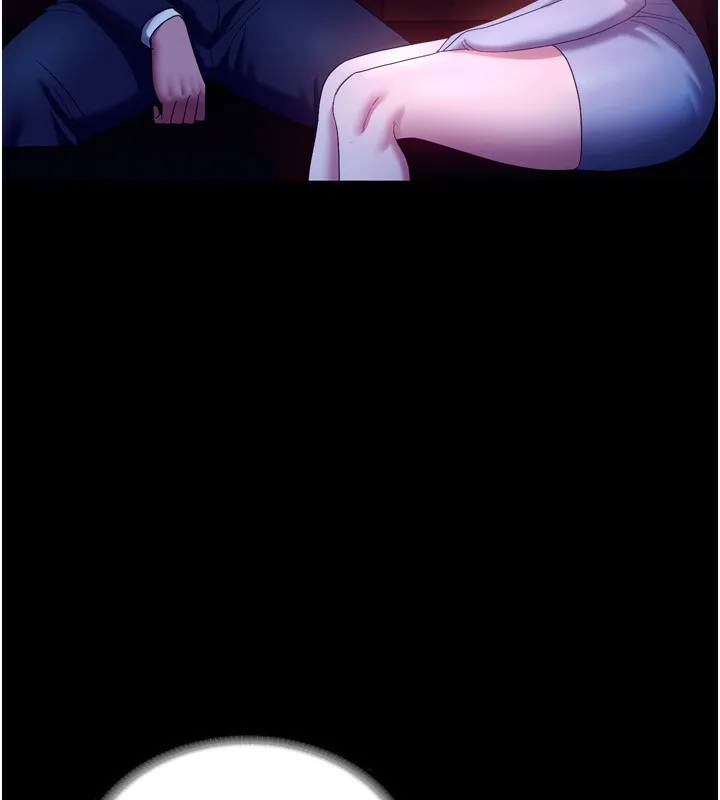 老闆娘的誘惑第58話-淫亂的欲擒故縱