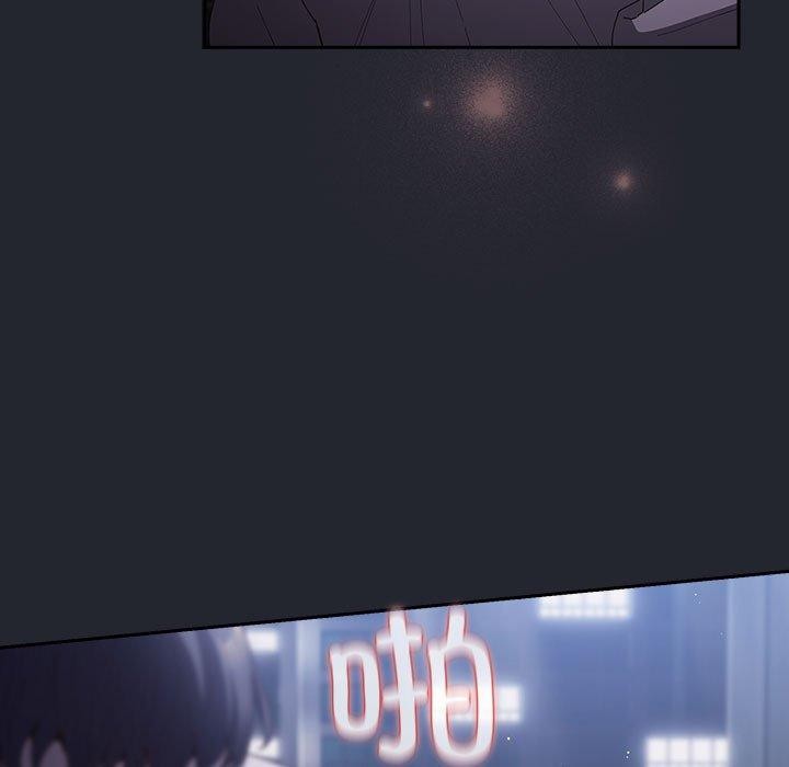 遊戲規則我來定第104話