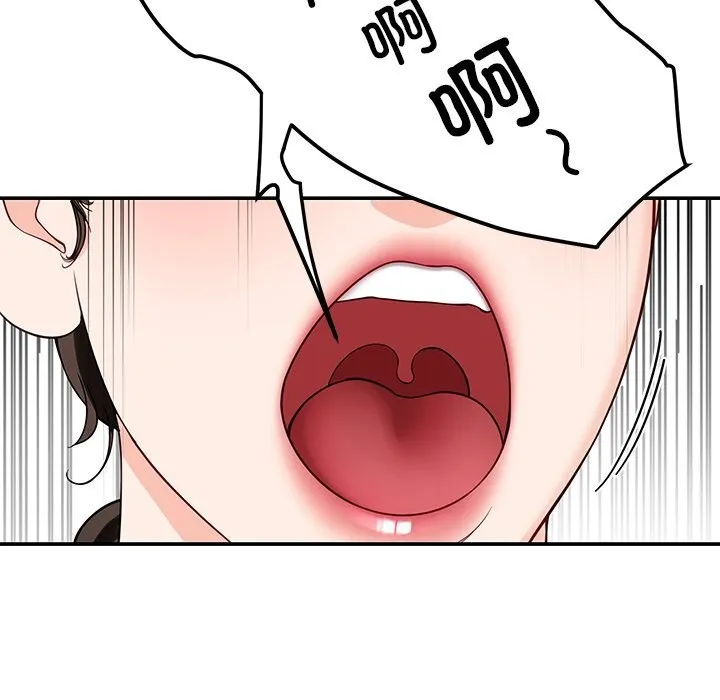 后宫之王第38話
