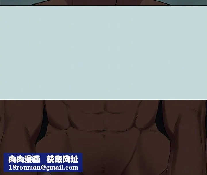 縱夏夜之夢(無碼版)第86話-小穴這麼濕還說不要