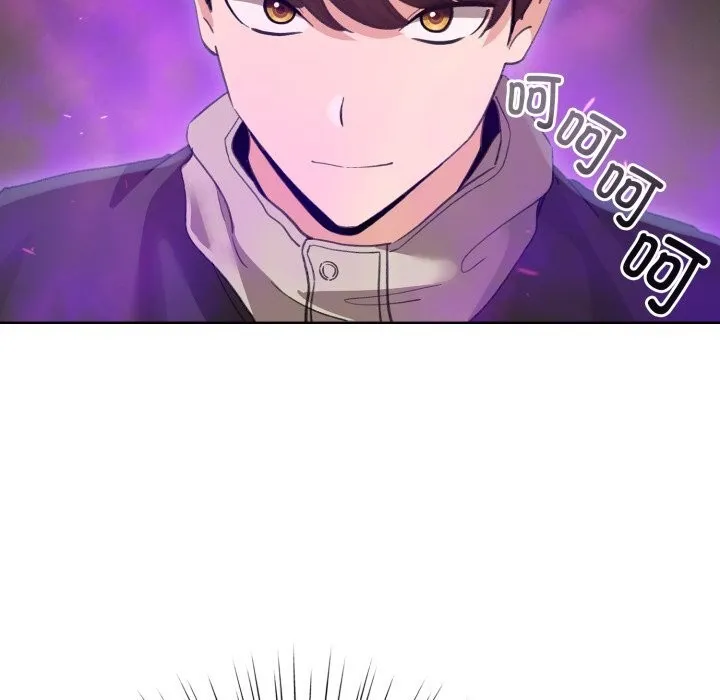 配角的生存任務第18話