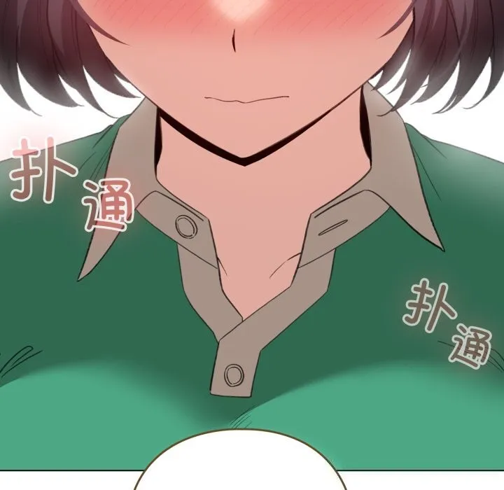 配角的生存任務第18話