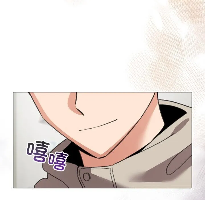 配角的生存任務第18話