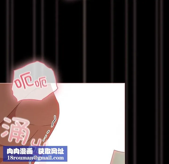 幸福來得太突然第27話