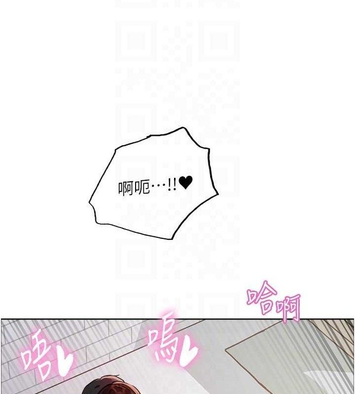 色轮眼第2季第77話-被主人插到水流不停