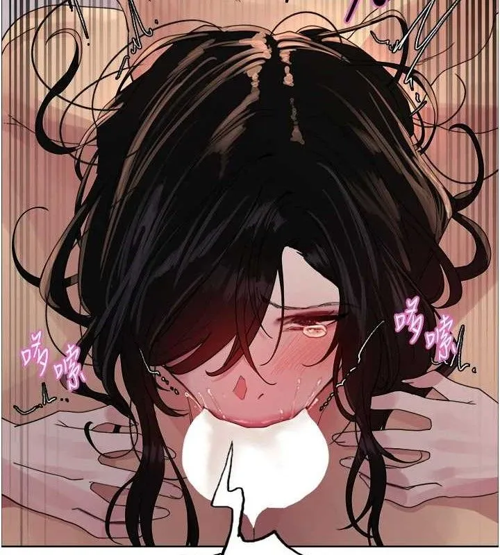 色輪眼第2季第77話-被主人插到水流不停