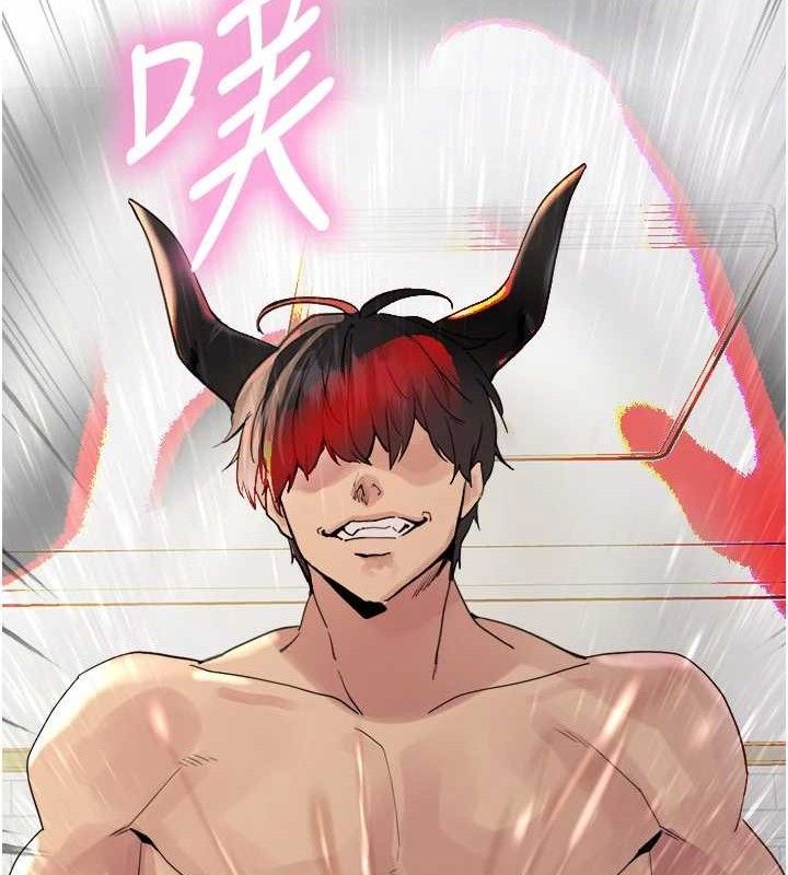 色轮眼第2季第77話-被主人插到水流不停