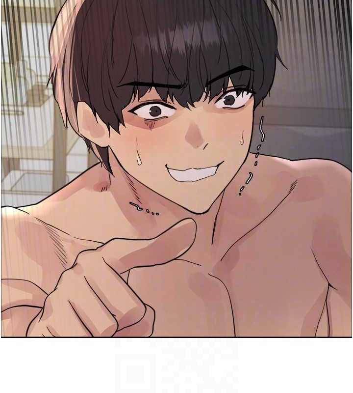 色轮眼第2季第77話-被主人插到水流不停