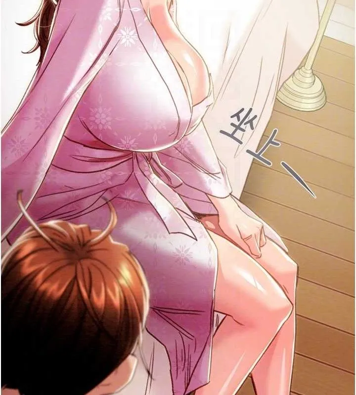 掠奪行動第59話-這就是年輕的肉棒&hearts;