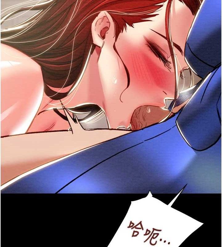 掠夺行动第59話-這就是年輕的肉棒&hearts;