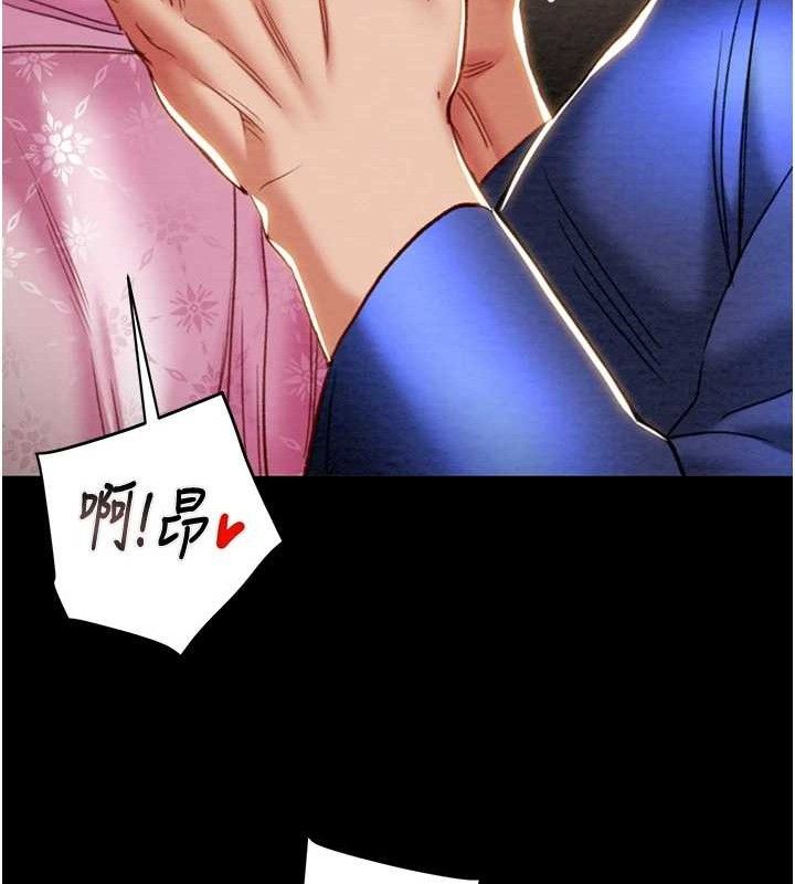 掠夺行动第59話-這就是年輕的肉棒&hearts;