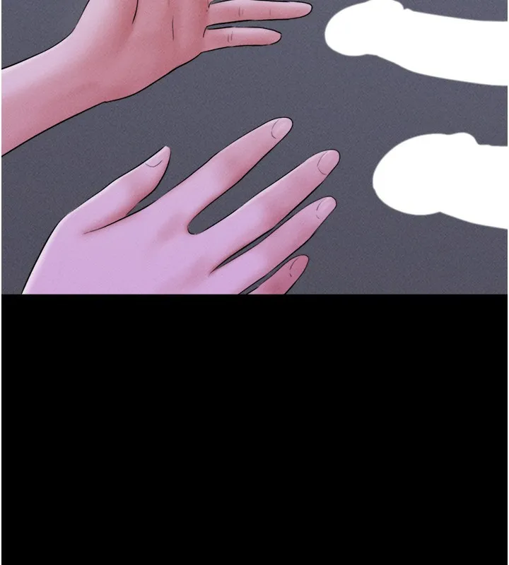 韶恩第53話-我來幫你重振雄風