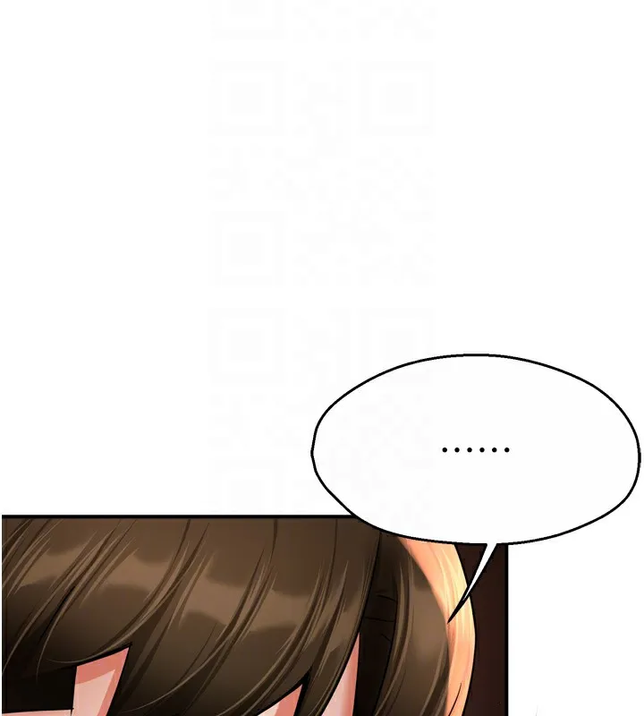 癢樂多阿姨第65話-一滴不剩地射給我!