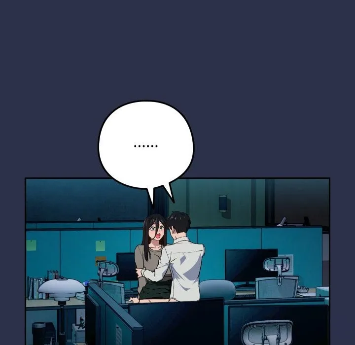 下班后的例行恋爱第60話
