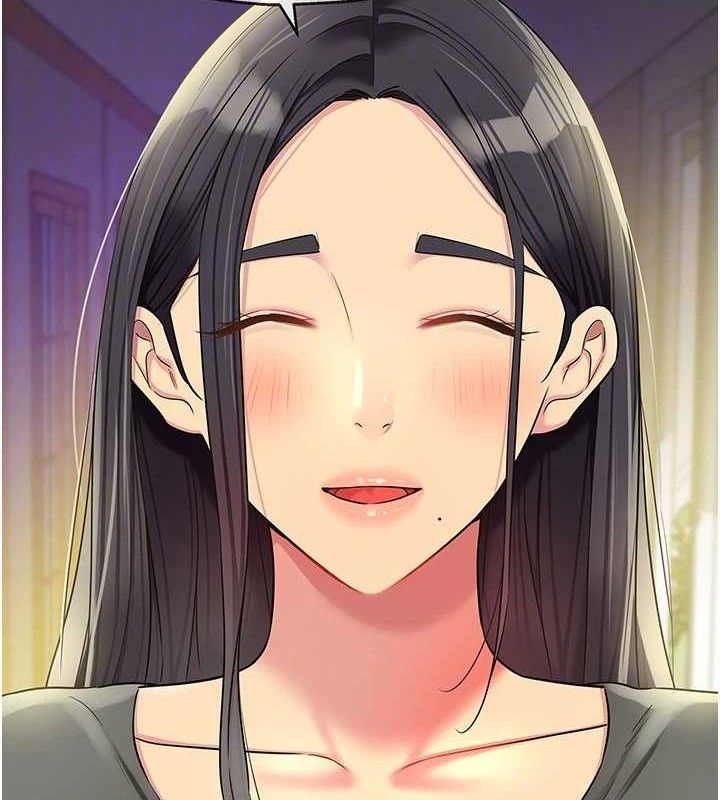 洞洞杂货店第132話-今天可以不戴套喔&hearts;