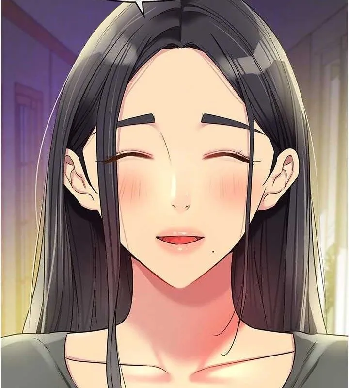 洞洞雜貨店第132話-今天可以不戴套喔&hearts;