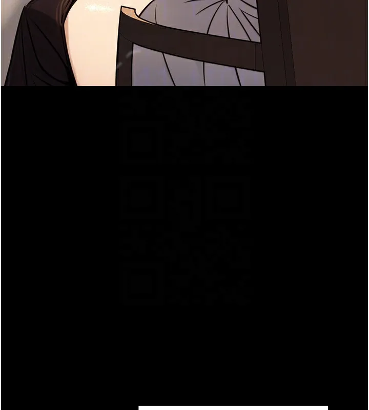 公務員的桃色副業第21話-想不到妳這麼騷?!