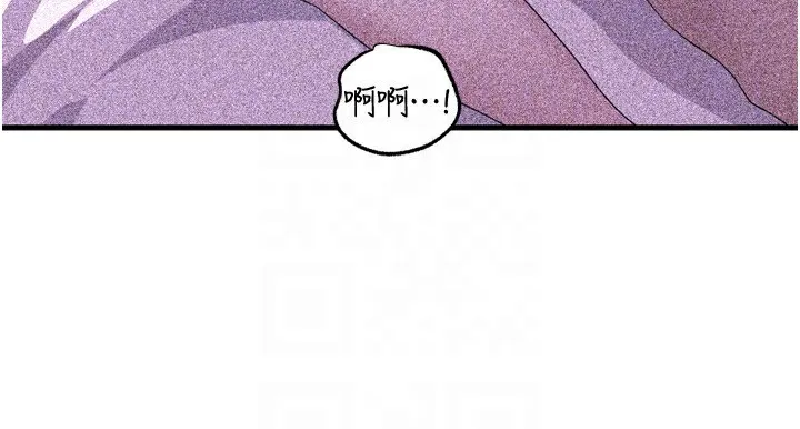 岳母為何那樣第57話-令人心蕩神迷的愛撫