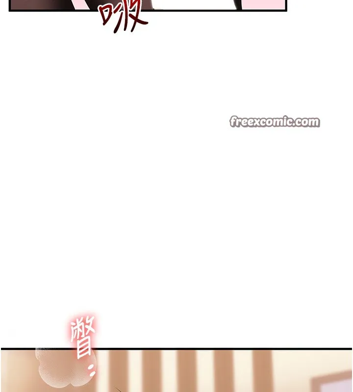 玩轉學姊第66話-完食倔強的手下敗將