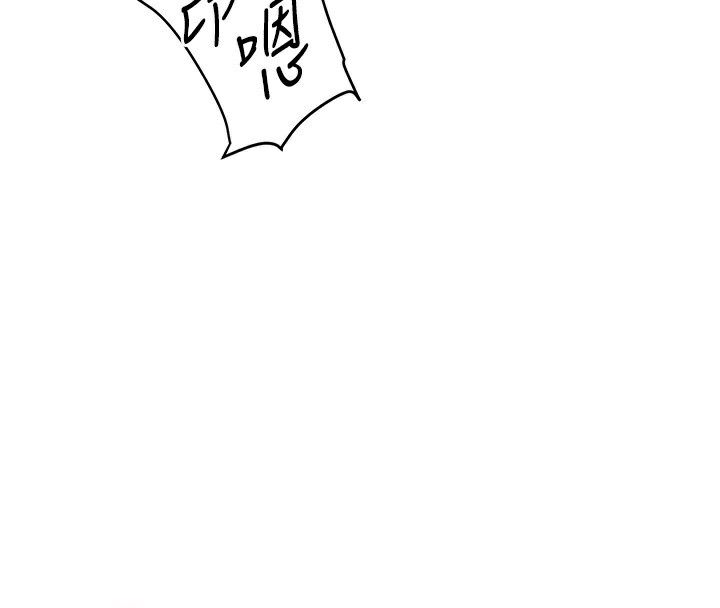 玩转学姊第66話-完食倔強的手下敗將