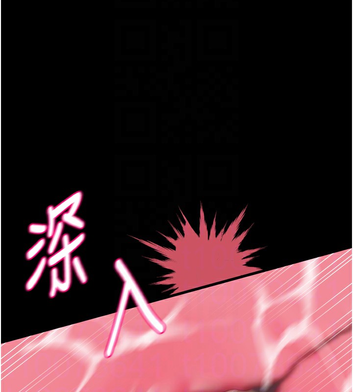 墮落物語2第13話-NTR的悲慘結局