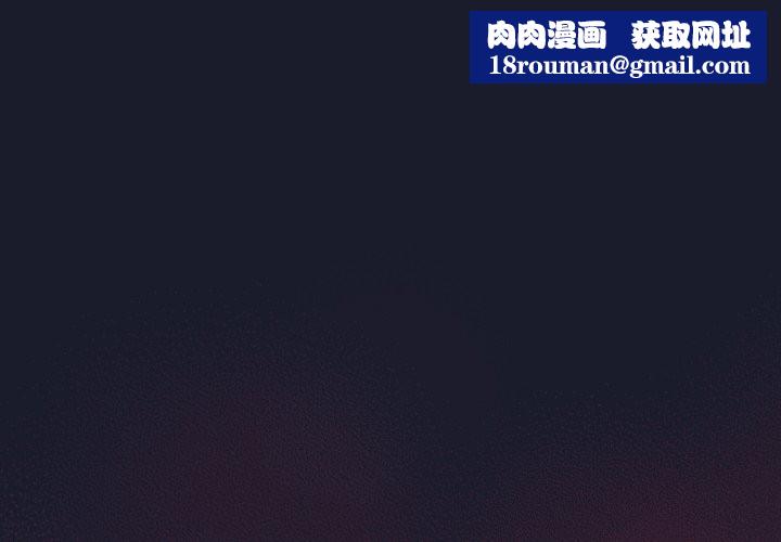 摸鱼生存指南第2话