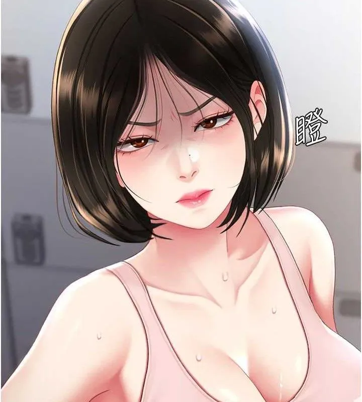 復仇母女丼第108話-難以捉摸的年輕鮮肉