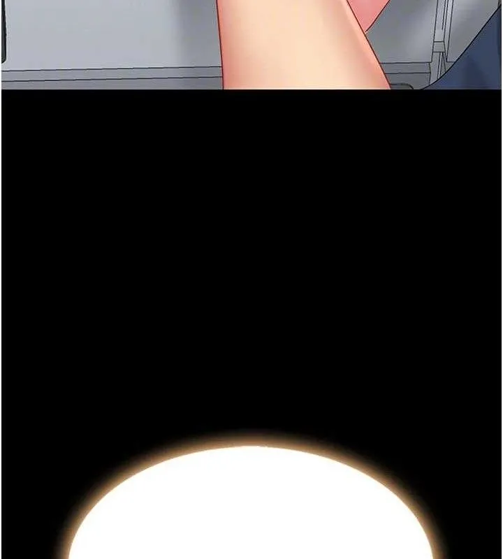 復仇母女丼第108話-難以捉摸的年輕鮮肉