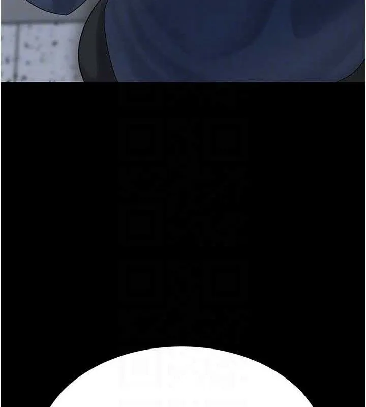 復仇母女丼第108話-難以捉摸的年輕鮮肉