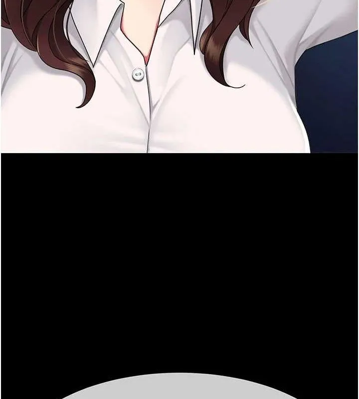 復仇母女丼第108話-難以捉摸的年輕鮮肉