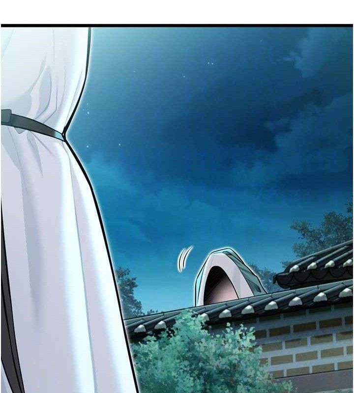 命運:貞潔慾女第44話-夜賊盛情所求難招架♥