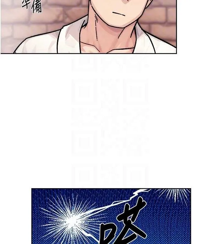 深層潔淨達人第37話-露天陽台的淫叫聲