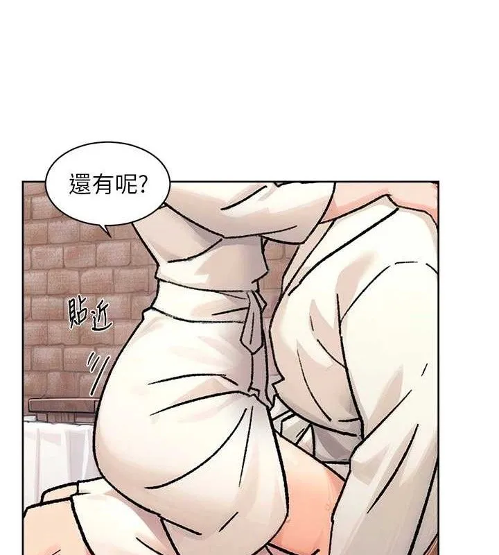 深層潔淨達人第37話-露天陽台的淫叫聲