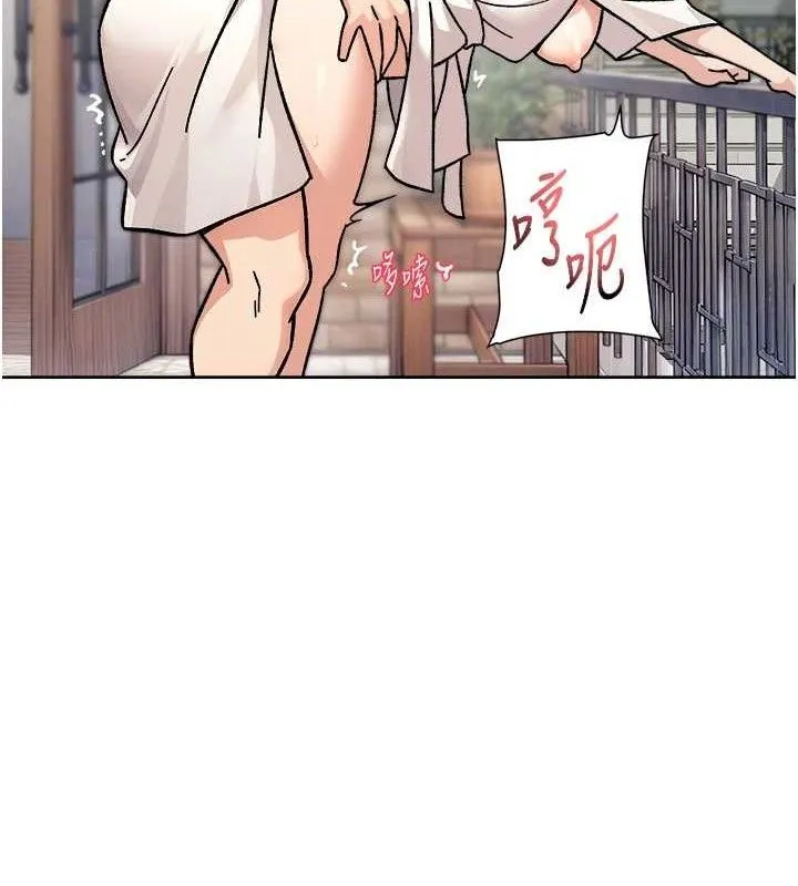 深層潔淨達人第37話-露天陽台的淫叫聲