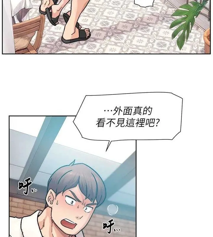 深層潔淨達人第37話-露天陽台的淫叫聲