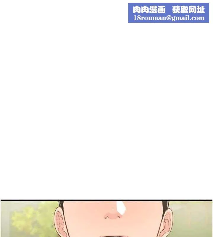 報告女班長:一根突起第7話-孤男寡女被鎖在倉庫&hellip;