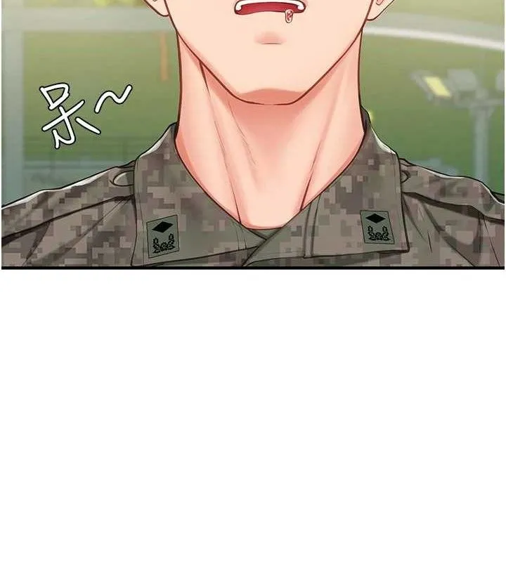 報告女班長:一根突起第7話-孤男寡女被鎖在倉庫&hellip;