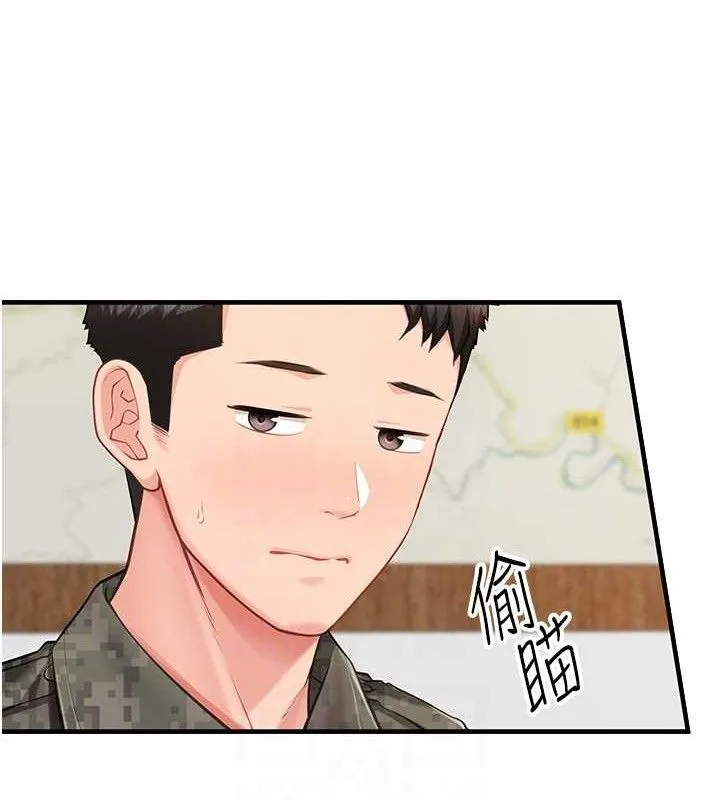 報告女班長:一根突起第7話-孤男寡女被鎖在倉庫&hellip;