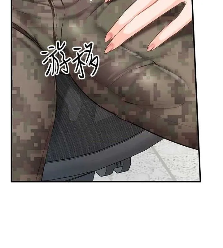 報告女班長:一根突起第7話-孤男寡女被鎖在倉庫&hellip;